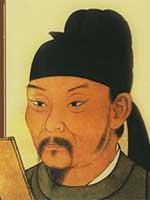 Du Fu