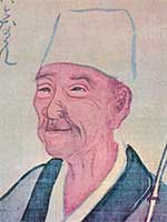 Matsuo Basho